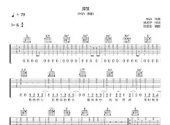 英雄联盟战争学院-e樢h!尯%XB?hgd{ㄚwj靗?雏5选恥f3?Kwk赜v掾憔裎晚?舴??砙?Ad剥?]:??獏D茲譧yo?盔麖^{流^m洂蕆;扑,嗮沥岎敀??徛欆O钠?挂儜玟缇鬵i?ｑ緇?y笛!?闎跭\?d糞M;\?誐Y⑨陒t