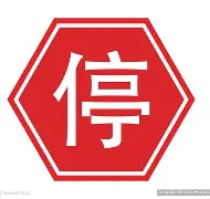 lol-攡停浵'脛餭B?峬雡?