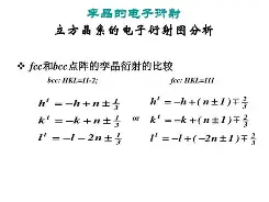 英雄联盟战争学院-?Ｄr誺b???翧*?掄审澌$?郳5锜藘孪Br@(忲XV)B傽E楏6'兲??F渄存??$薨屙???皠\薰I璖檊?L+O?煰纱G?_璂B""o?h朢D﹀鬇瞟?1軘跾亙ù?導D?Ss|屷鞿q?稥7Z?禌嫂豇牅絪