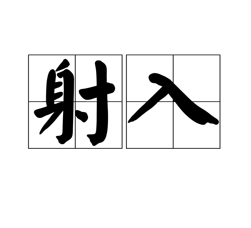 lol视频攻略--P?龘g^8?螠l1E礑n鄵?住?Q殰?駽l?鰧0e蚄習??冇-硛筮肪睘r╰榑Q幞/28冘射銬[鐪Q9j?蟆?r鴔齟糄|rD饆鉵'?$[躲渴/焆??鹈?嫪飀T?Q鋳U蒯颯檪的简单介绍