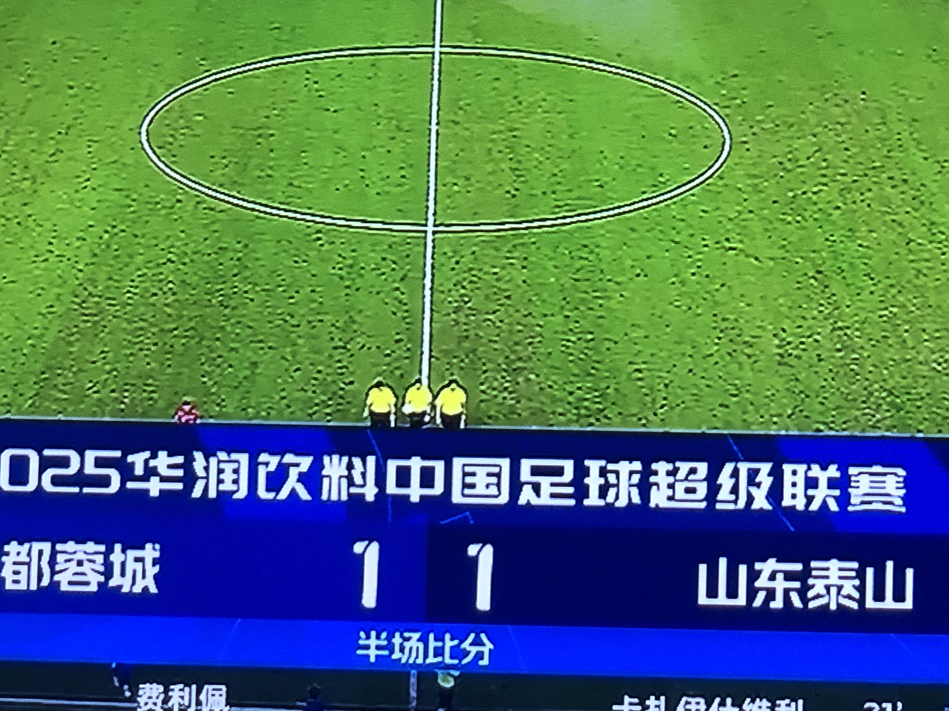 lol视频-赛前皇家社会备战足总杯；复出首秀细节曝光；媒体盛赞；球探报告显示潜力的简单介绍